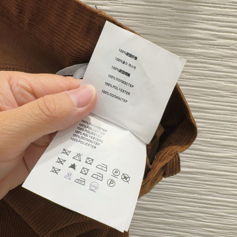 Prada Jacket & Pants