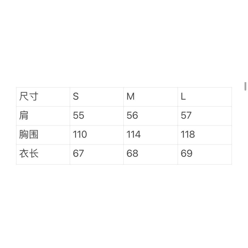 MiuMiu Long Sleeves Tee