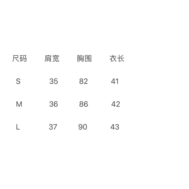 Fendi Long Sleeves Shirt