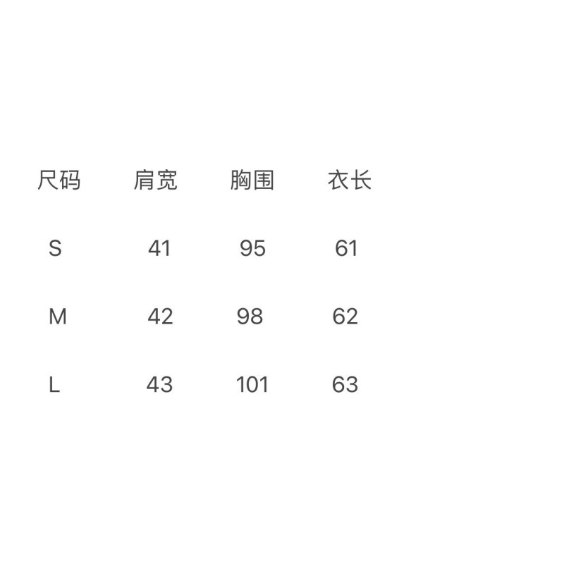 Gucci Unisex Should Buckle Sweater