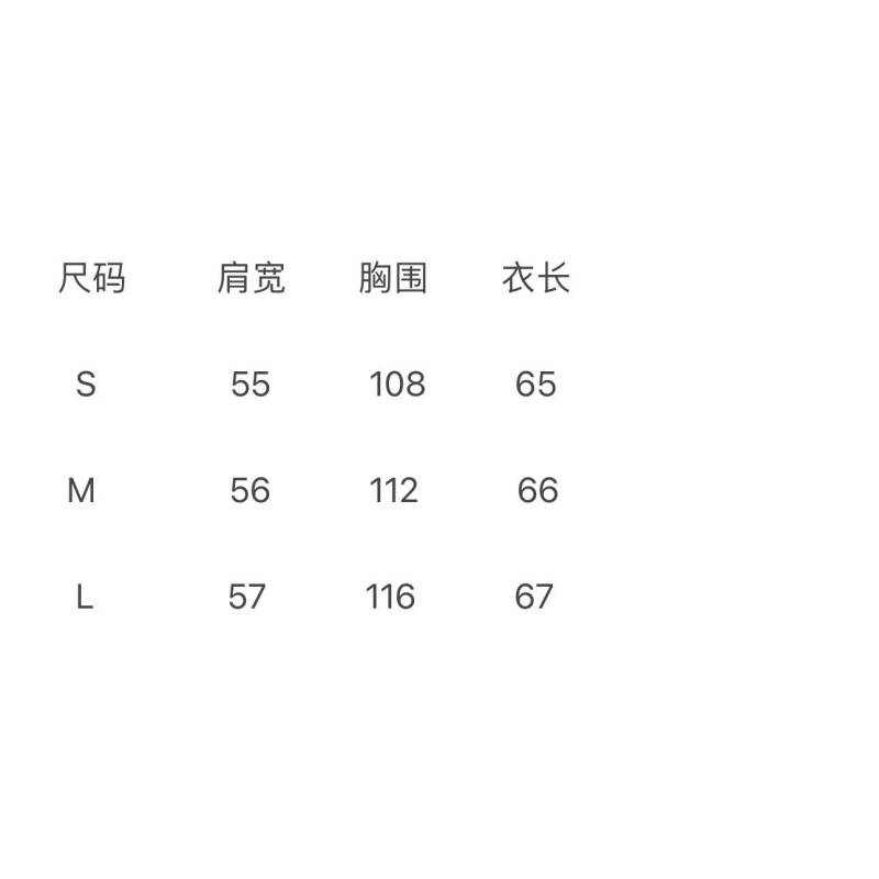 MiuMiu Long Sleeves Tee