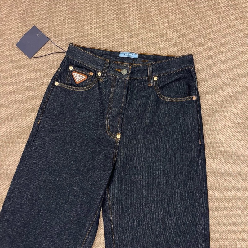 Prada Jeans