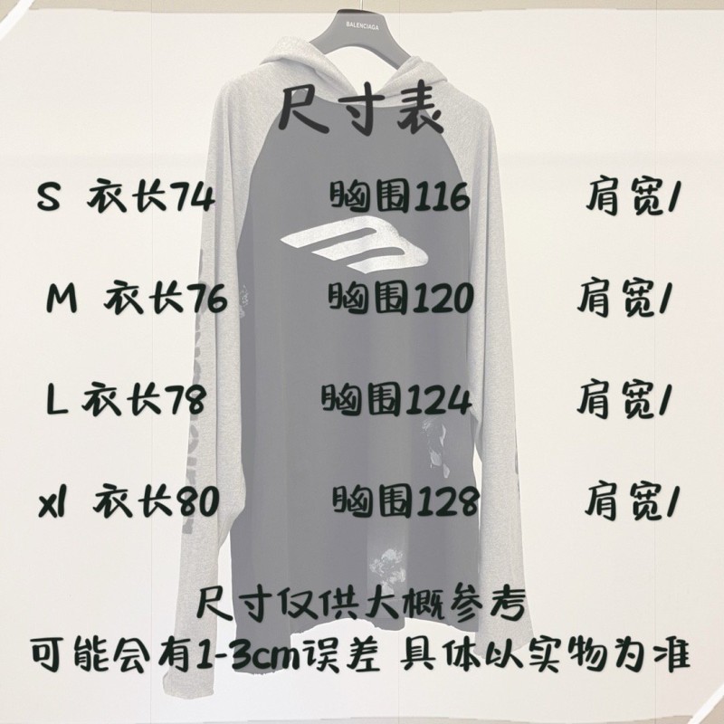 Balenciaga Long Sleeves Tee