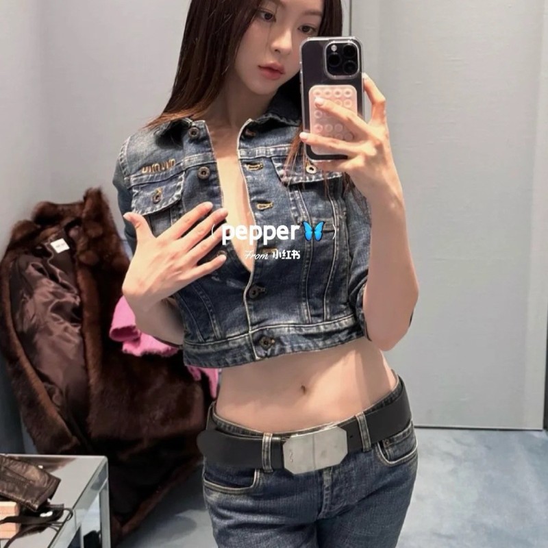 MiuMiu Denim Jacket & Jeans