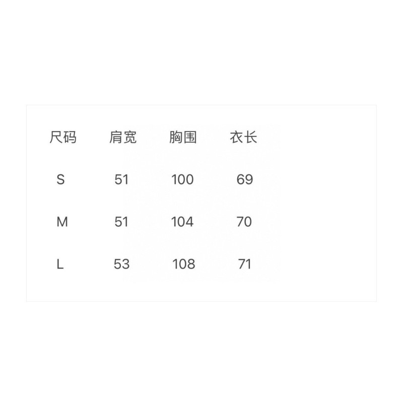 MiuMiu Cashmere Sweater