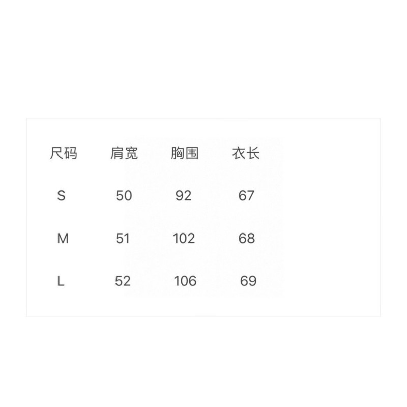 MiuMiu Cashmere Sweater