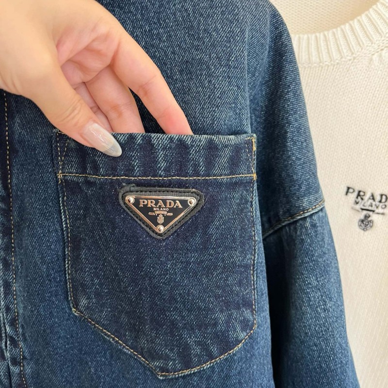 Prada Denim Jacket