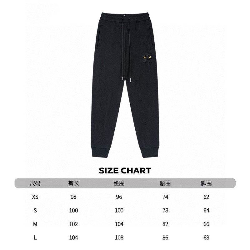 Fendi Unisex Sweatpants