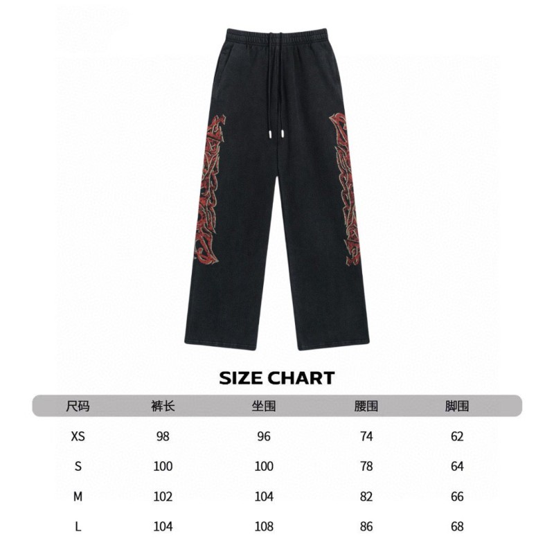 Balenciaga Unisex Sweatpants