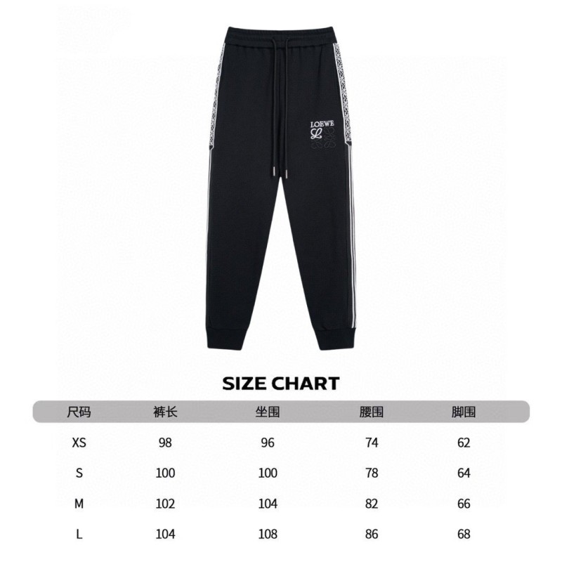 Loewe Unisex Sweatpants