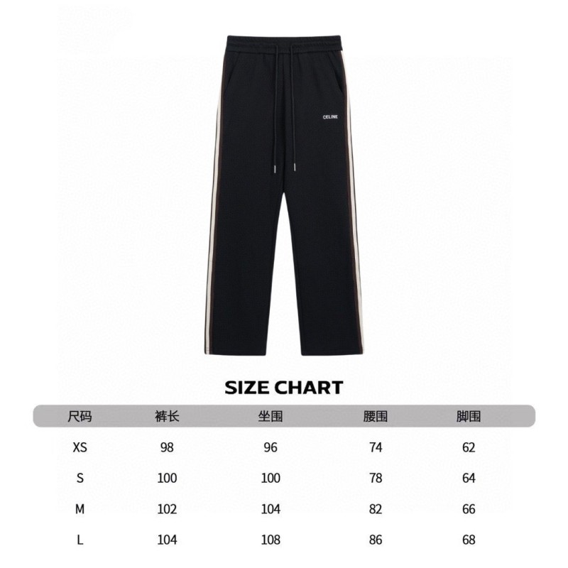 Celine Unisex Sweatpants
