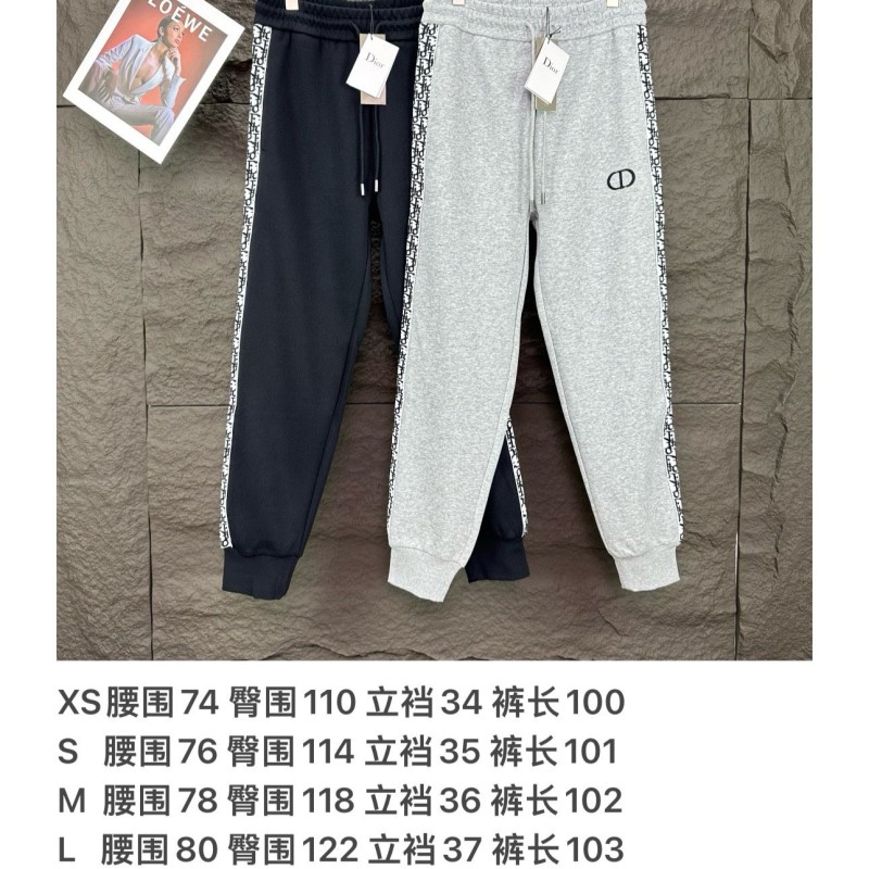 Dior Unisex Sweatpants