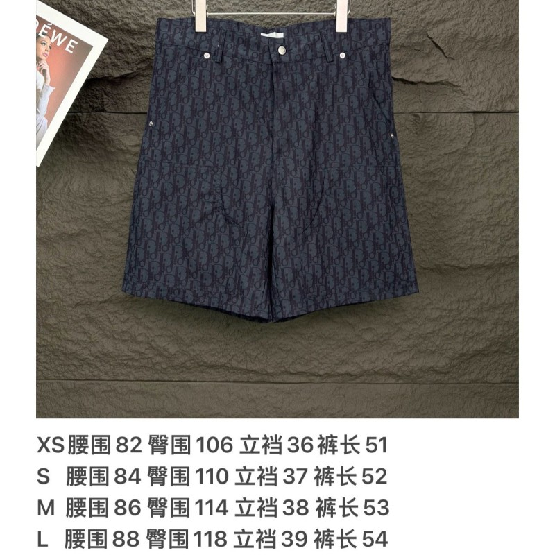 Dior Unisex Shorts
