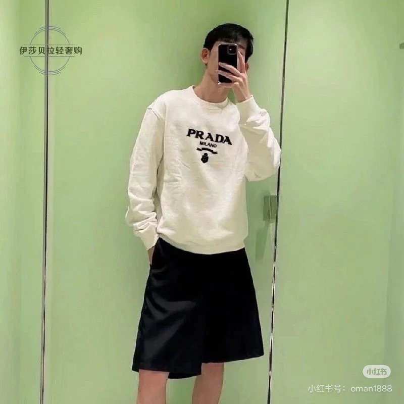 Prada Unisex Sweater