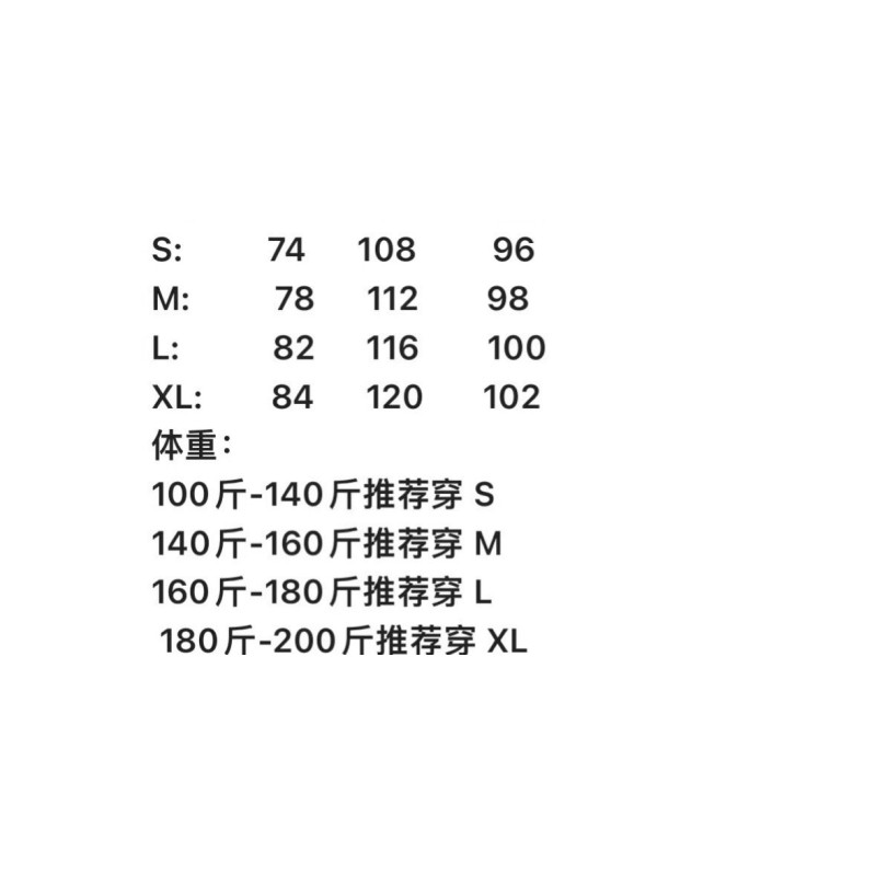 Loewe Unisex Sweatpants