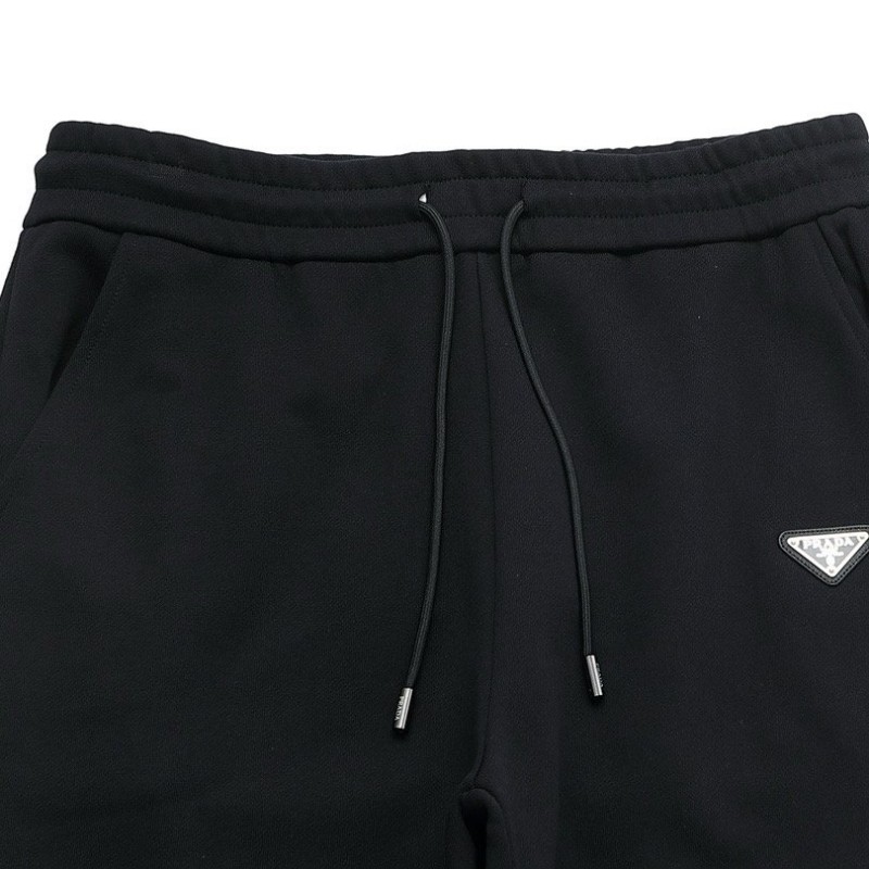 Prada Unisex Sweatpants