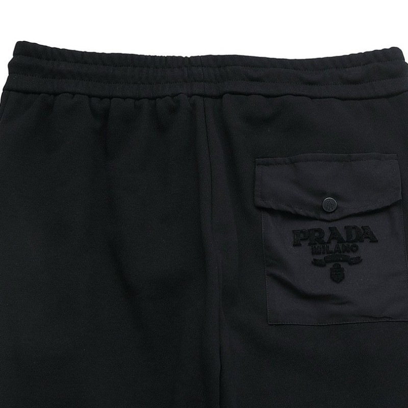 Prada Unisex Sweatpants