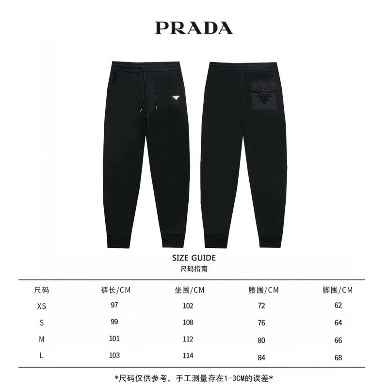Prada Unisex Sweatpants