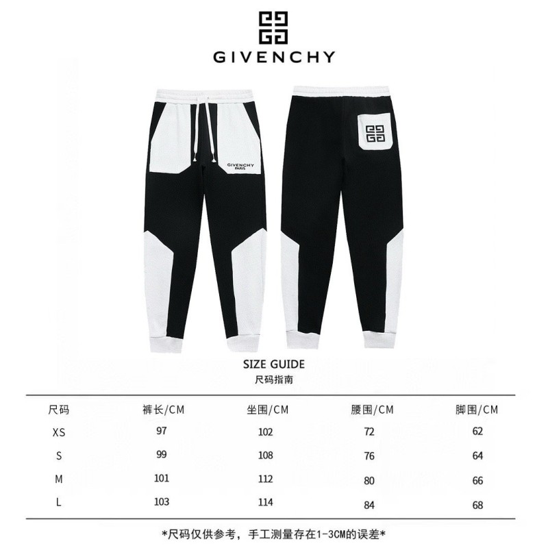 Givenchy Unisex Sweatpants
