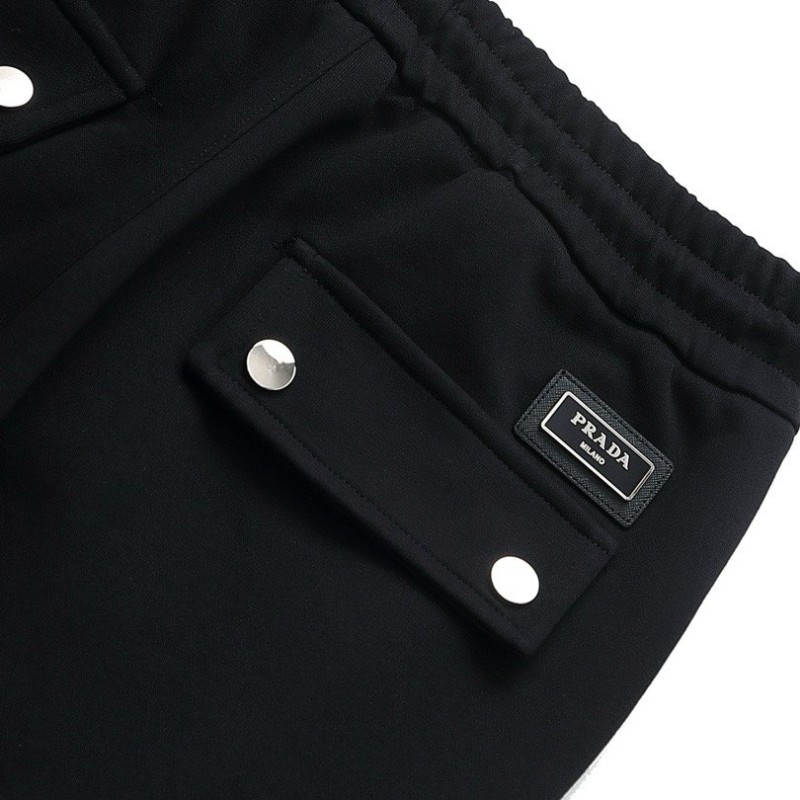 Prada Unisex Sweatpants
