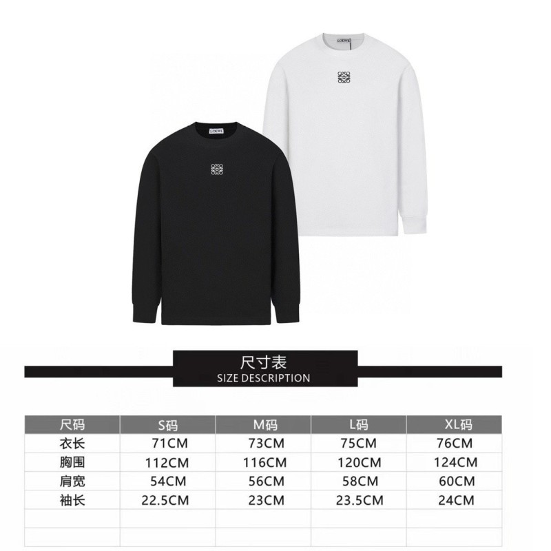 Loewe Unisex Sweater