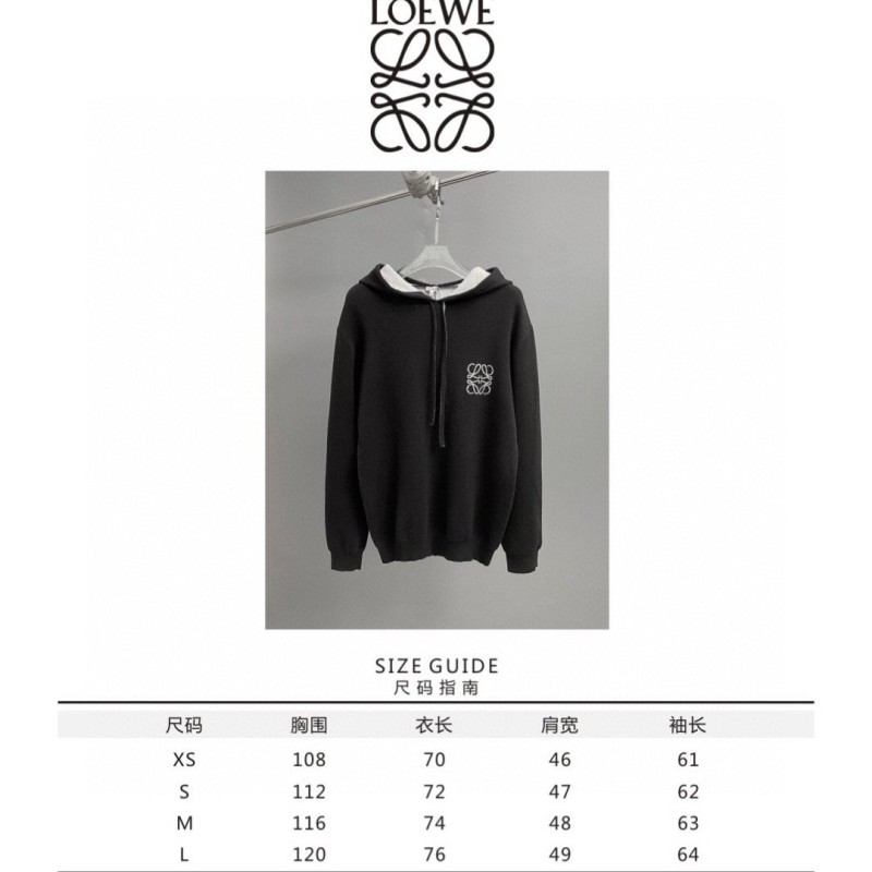 Loewe Unisex Hoodie