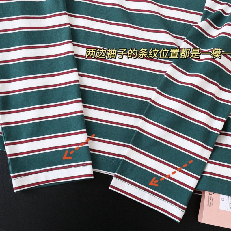 MiuMiu Unisex Long Sleeves Tee