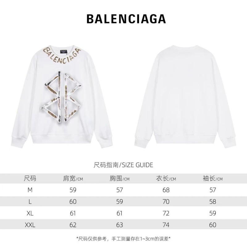 Balenciaga Unisex Sweater