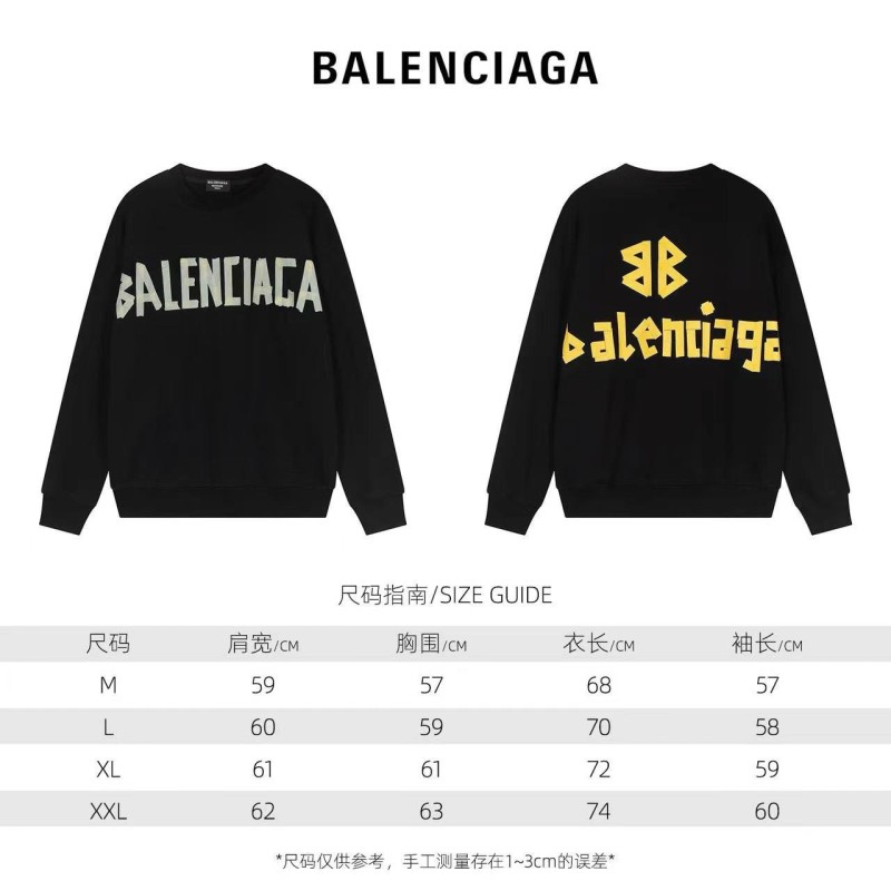 Balenciaga Unisex Sweater