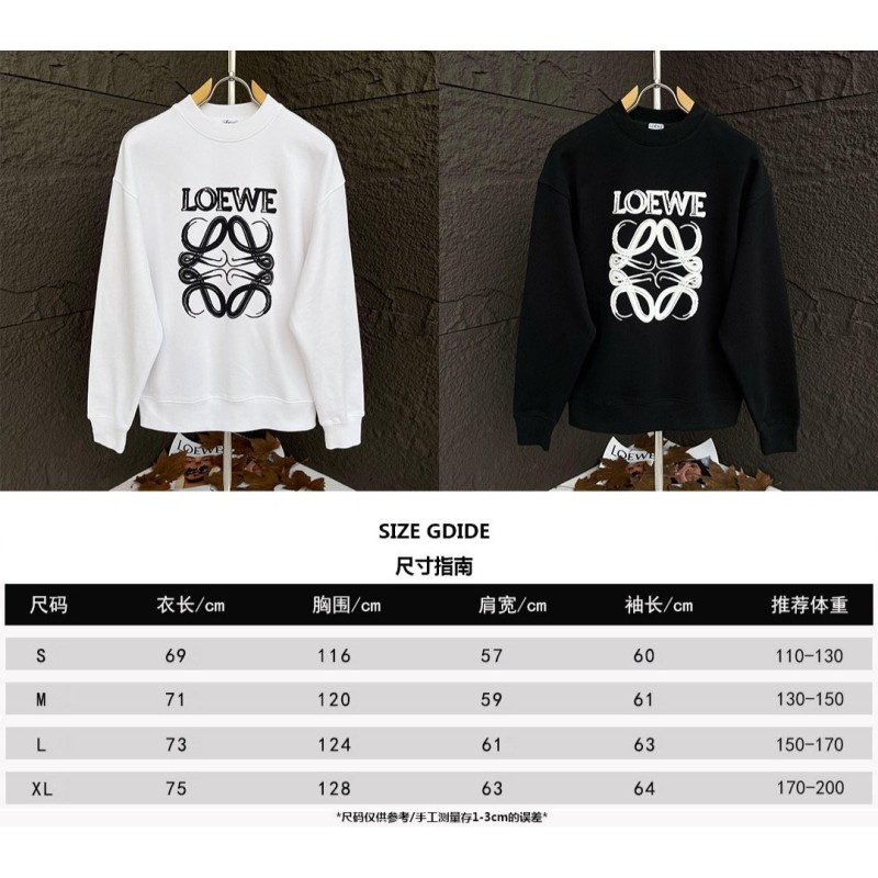 Loewe Unisex Sweater