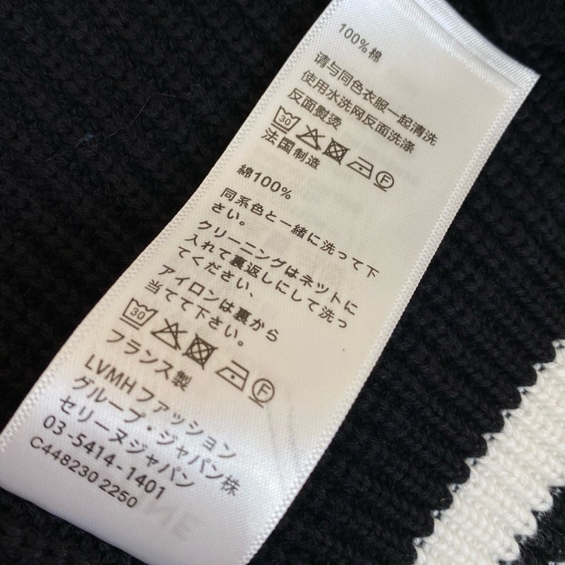 Celine Unisex Cardigan