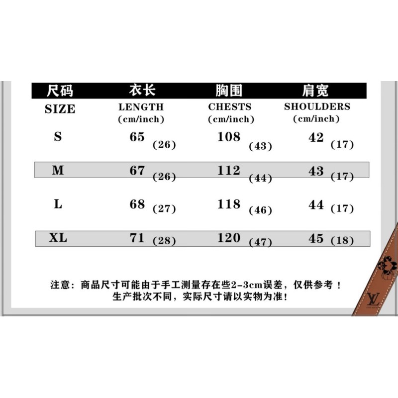 Celine Unisex Cardigan