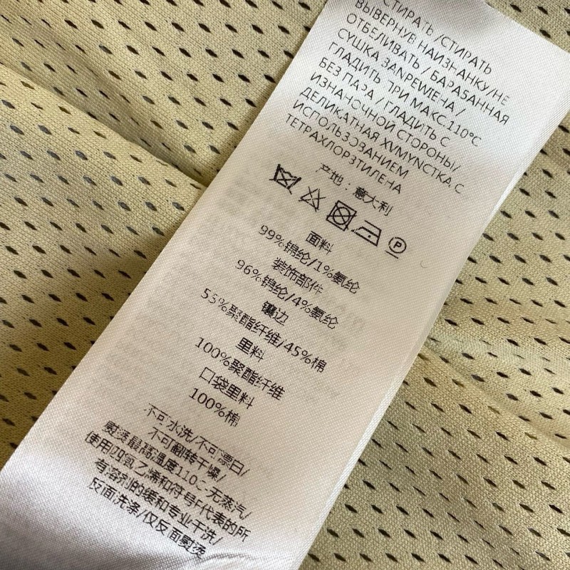 Gucci Unisex Jacket & Sweatpants 