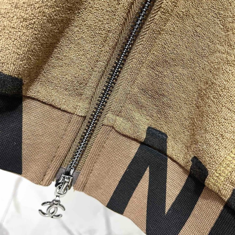 Chanel Sweater Cardigan & Sweatpants Set