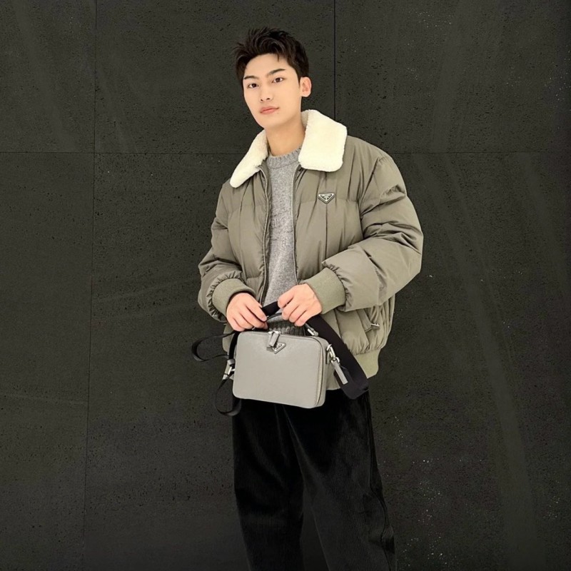 Prada Unisex Down Jacket