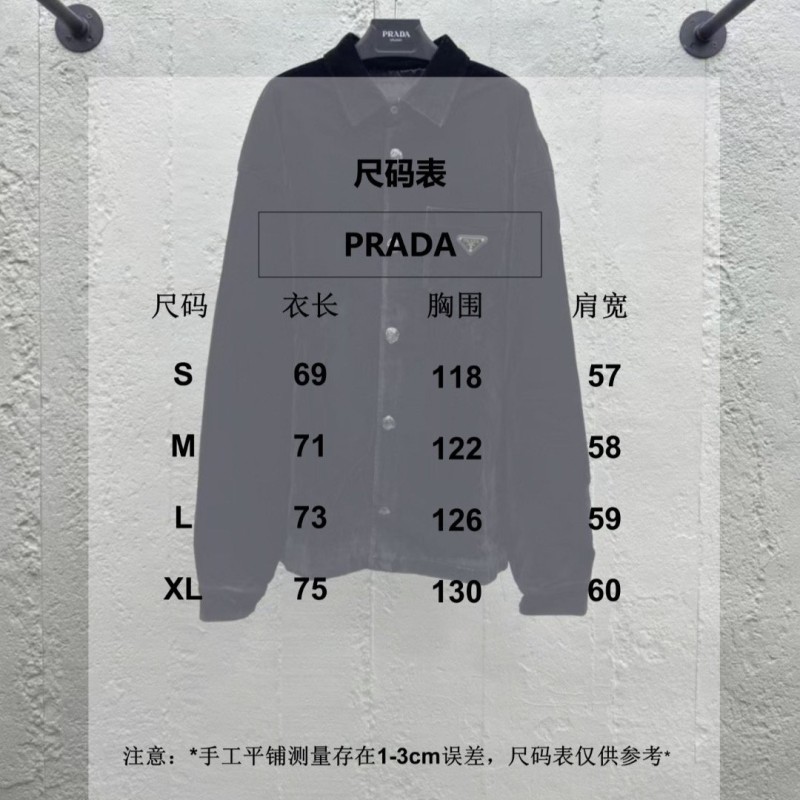 Prada Unisex Prada