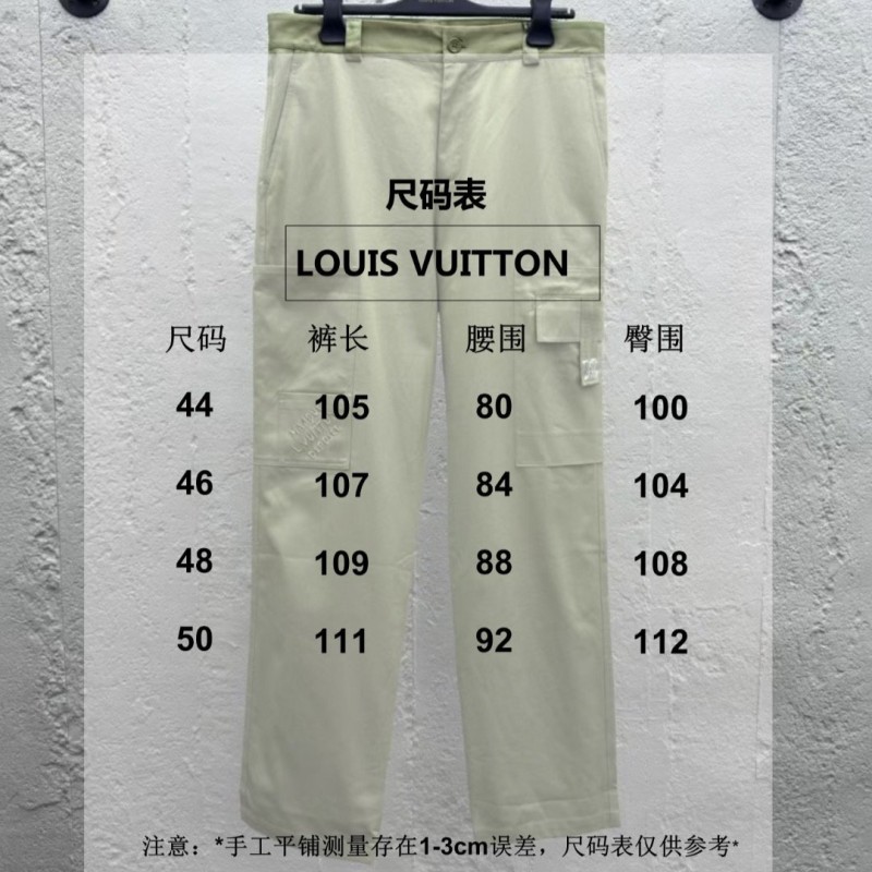 LV Unisex Pants