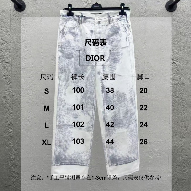 Dior Unisex Jeans