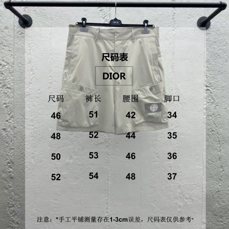 Dior X Stone Island Shorts