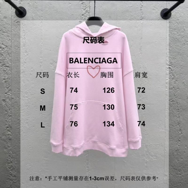 Balenciaga Unisex Hoodie