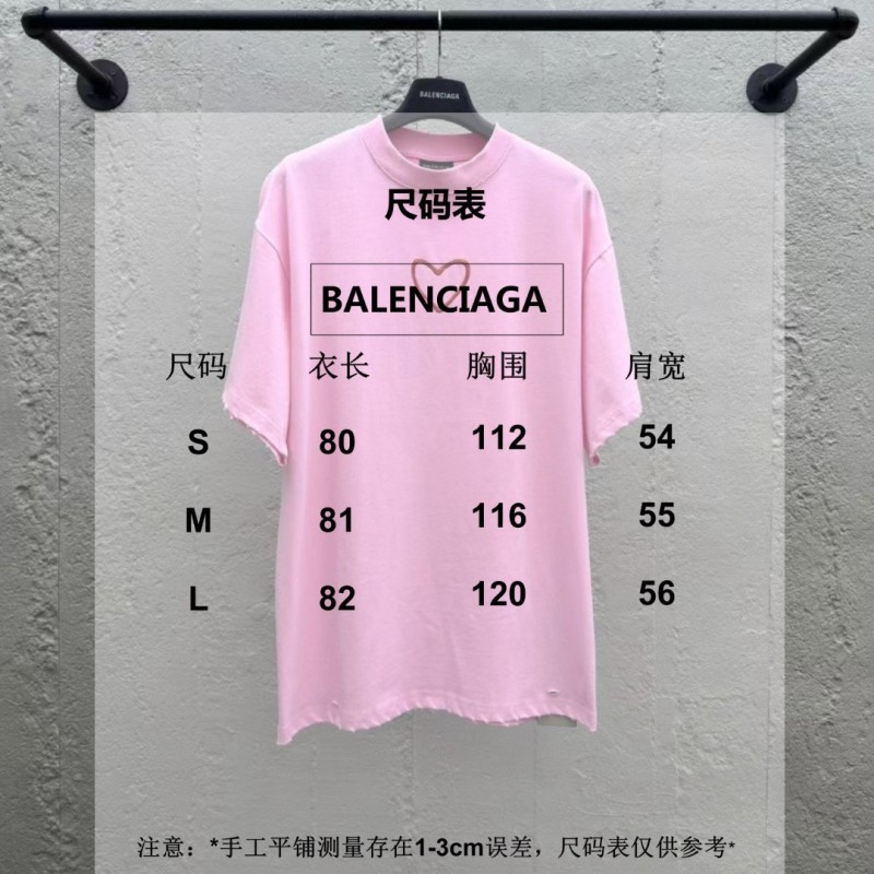 Balenciaga Unisex Tee