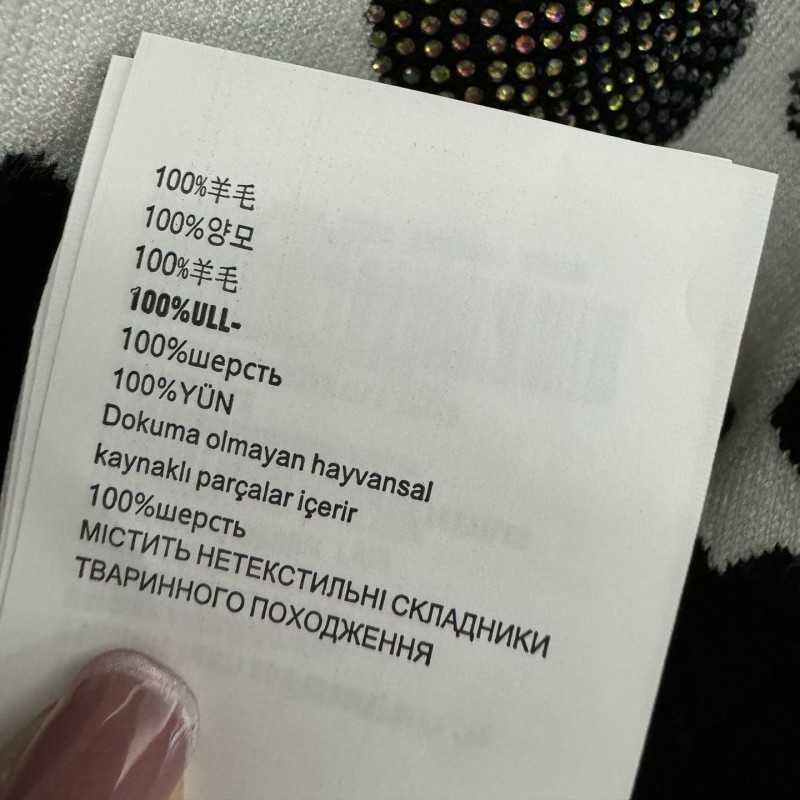 MiuMiu Long Sleeves Shirt