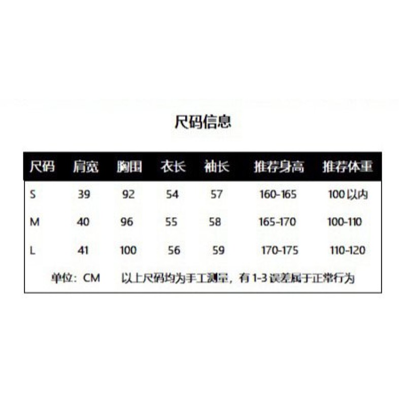 Alexander Wang Long Sleeves Tee