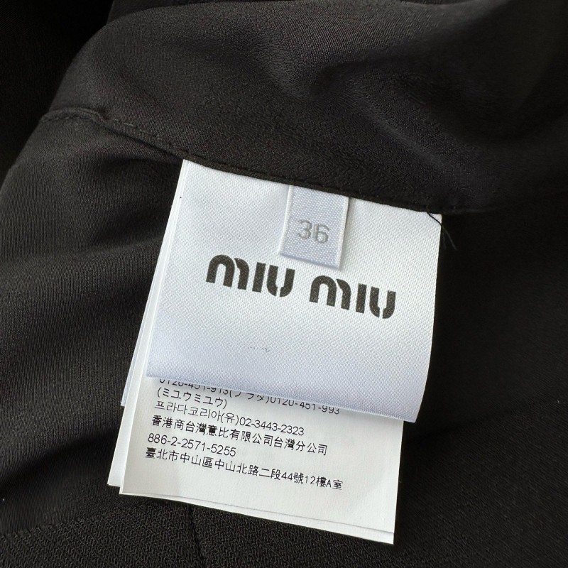 MiuMiu Dress