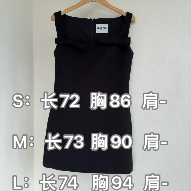 MiuMiu Dress