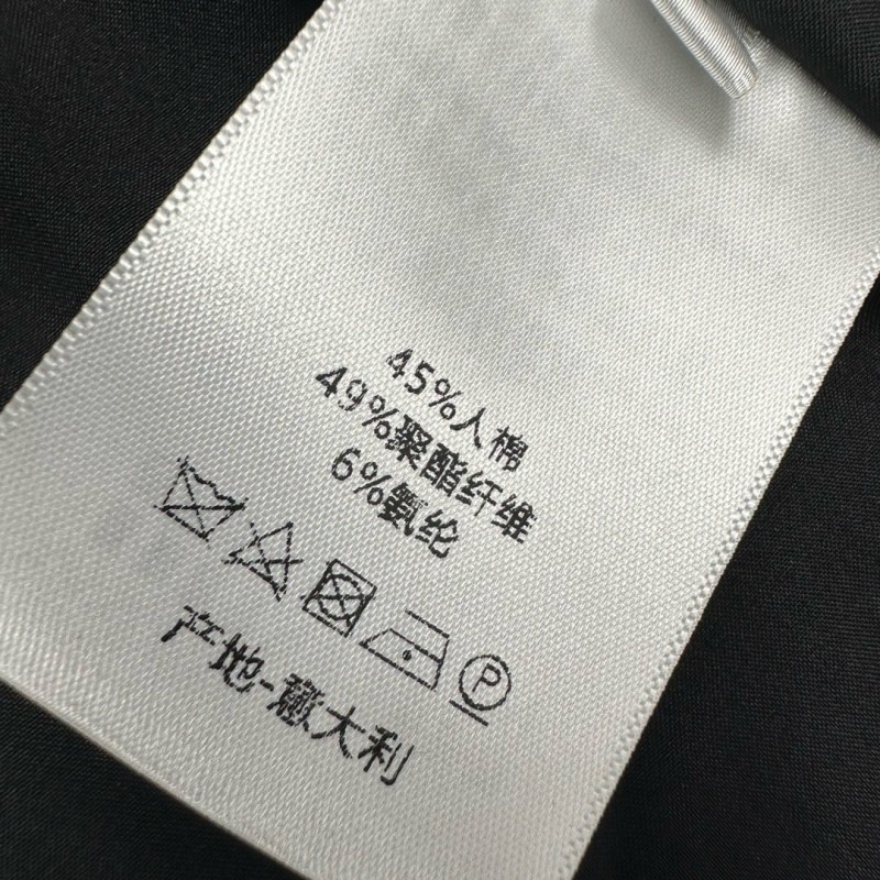 Dior Sweater & Sweatpants Set