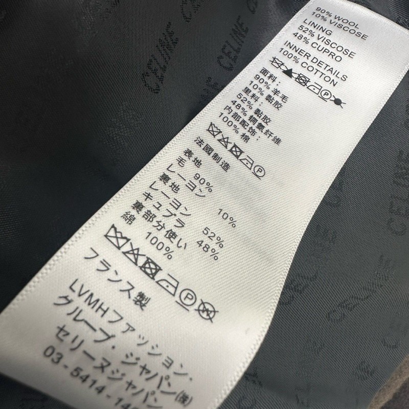 Celine Jacket & Skirts 