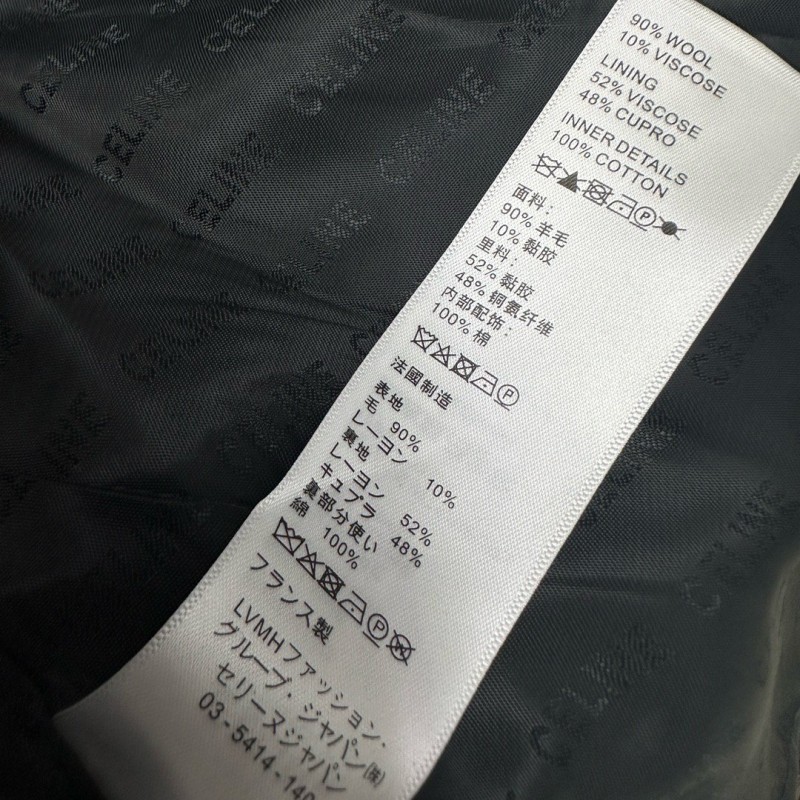 Celine Jacket & Skirts 