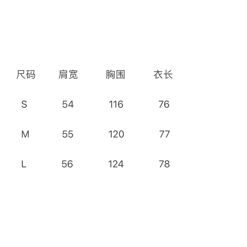 MiuMiu Unisex Long Sleeves Polo Tee