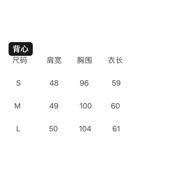 MiuMiu Unisex Tee (3pcs Set)